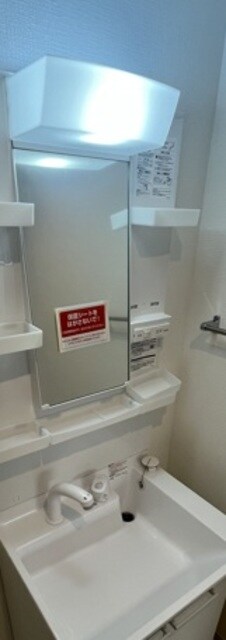 NUT  SYOJAKUの物件内観写真