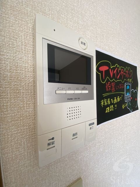 グランセピアの物件内観写真