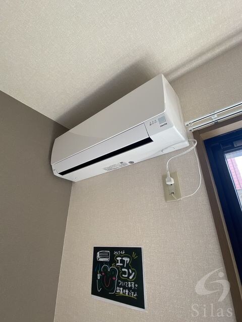 グランセピアの物件内観写真