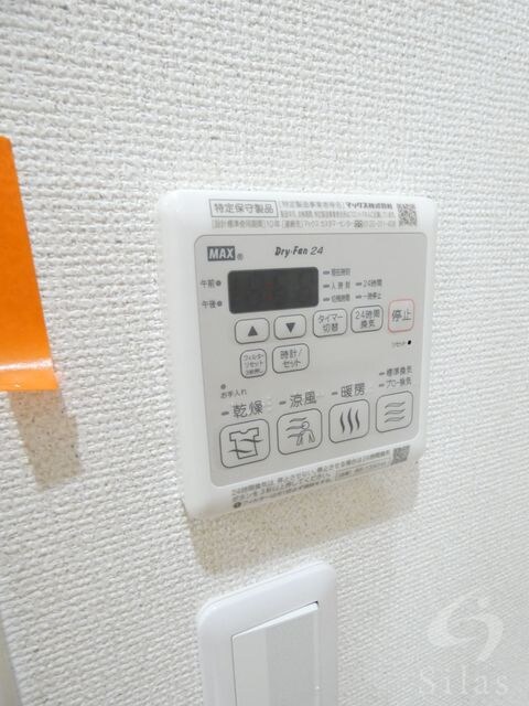 フジパレス南塚口サウスの物件内観写真