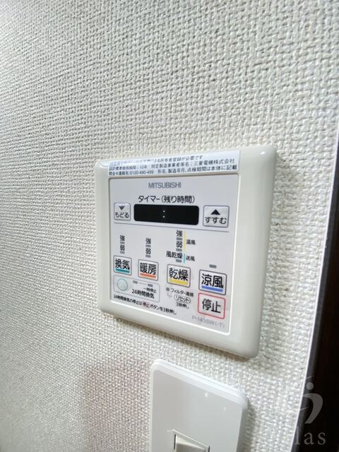 フジパレス吹田イーストⅡ番館の物件内観写真