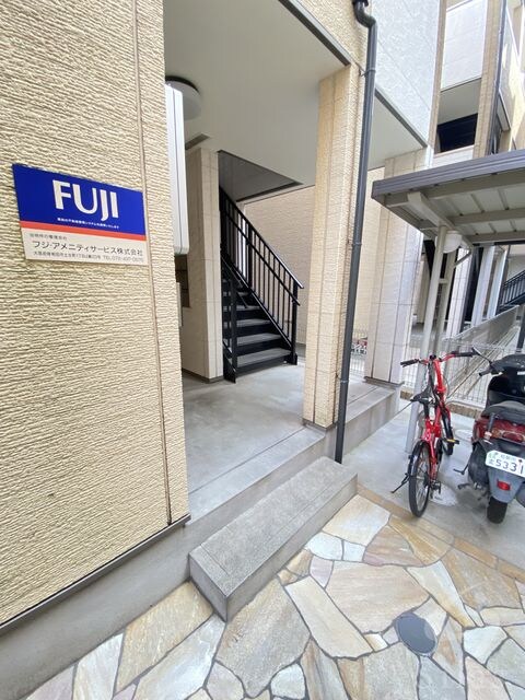 フジパレス吹田イーストⅡ番館の物件外観写真