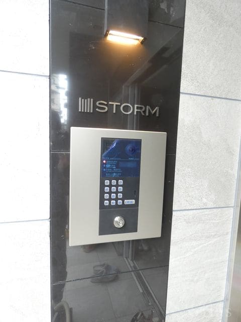 ストームの物件外観写真