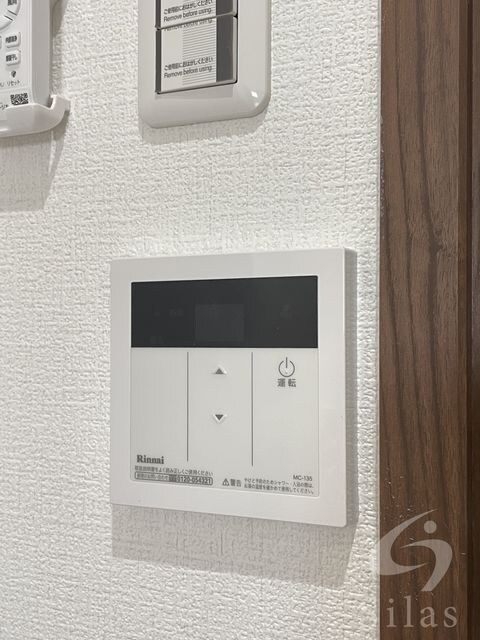 H-maison歌島橋Ⅰの物件内観写真