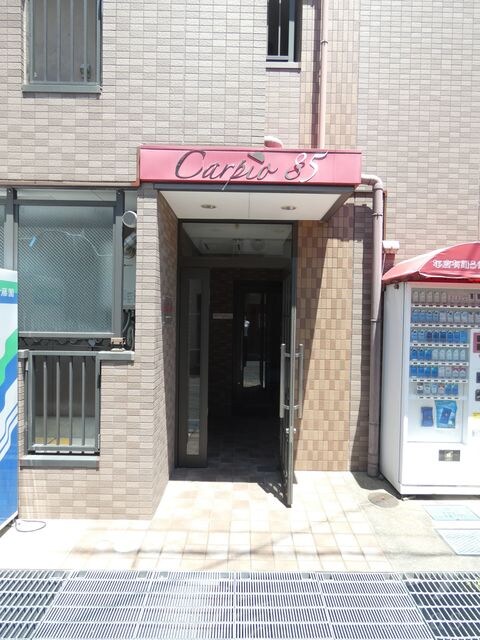 ＣＡＲＰＩＯ ８５の物件外観写真
