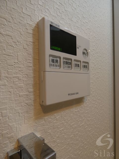 S－RESIDENCE千里丘の物件内観写真