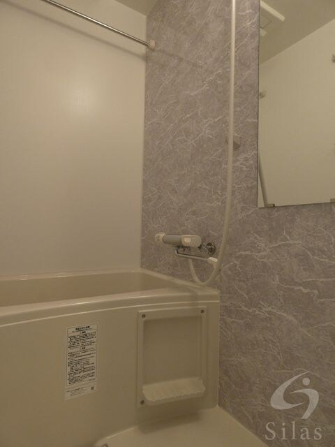 S－RESIDENCE千里丘の物件内観写真