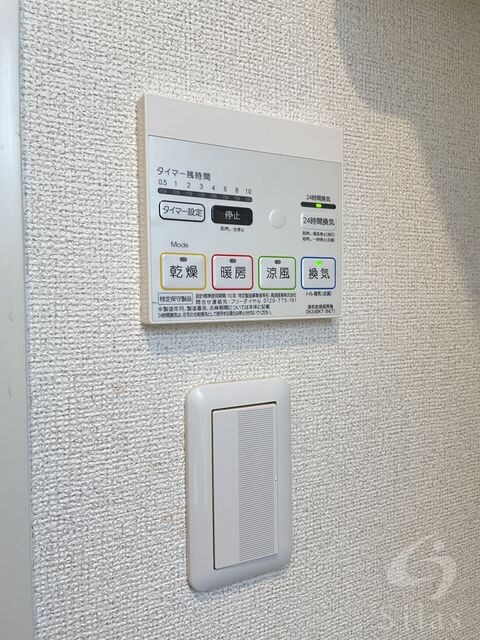 ドリーム　セリシールの物件内観写真