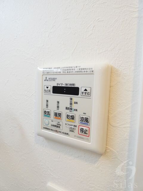 プレジオ十三の物件内観写真