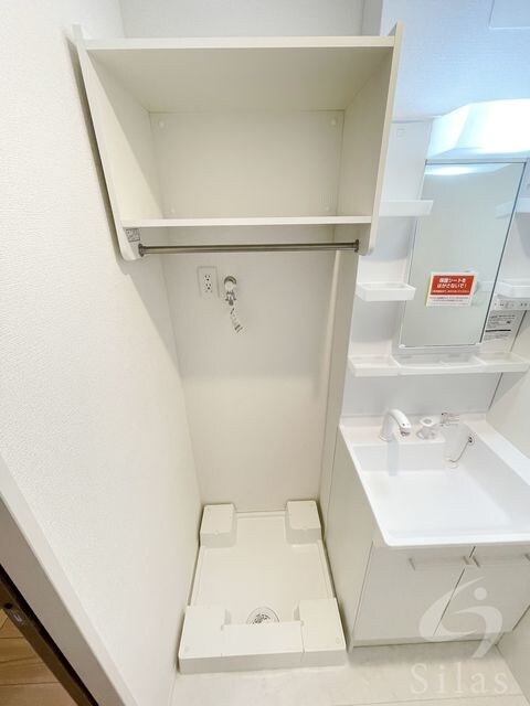 Clashist大和田の物件内観写真