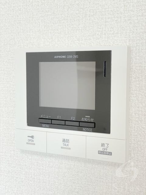 Clashist大和田の物件内観写真