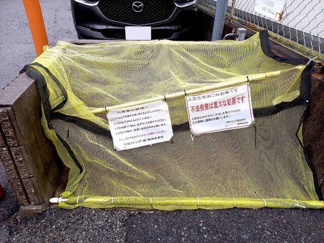 Step夙川の物件外観写真