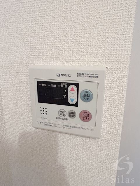 Step夙川の物件内観写真