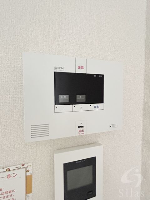 Step夙川の物件内観写真