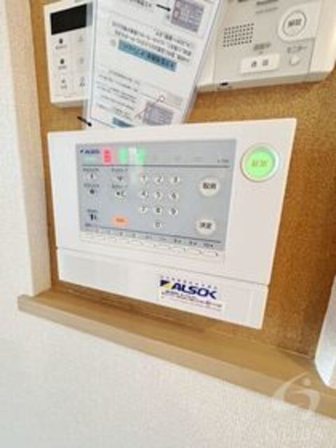 ゾンネ武庫之荘の物件内観写真