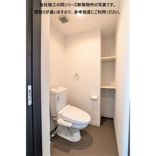 ヴィアラクティア宝塚の物件内観写真
