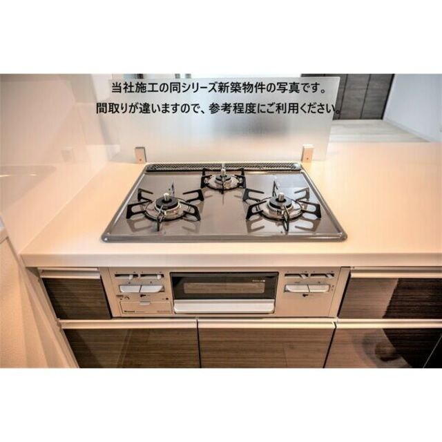 ヴィアラクティア宝塚の物件内観写真