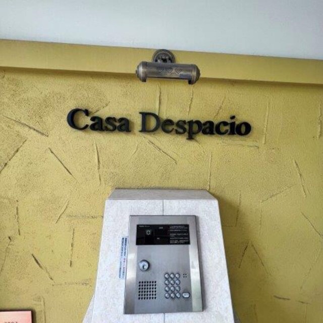 Casa　Despacioの物件外観写真