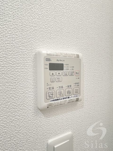 アドバンス大阪カーサの物件内観写真