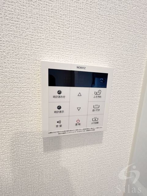 プレガーレ中須佐の物件内観写真