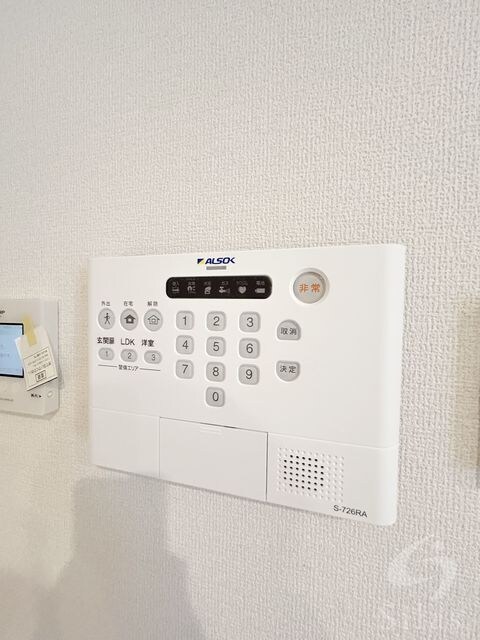 ヴィクトワール　庄の物件内観写真