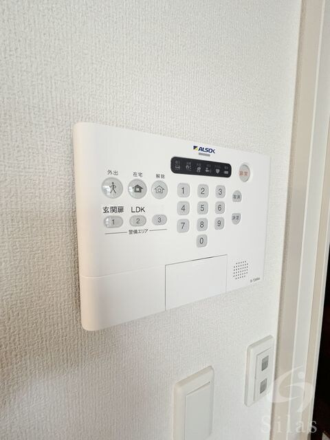 ヴィクトワール　庄の物件内観写真