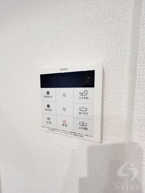 ヴィクトワール　庄の物件内観写真