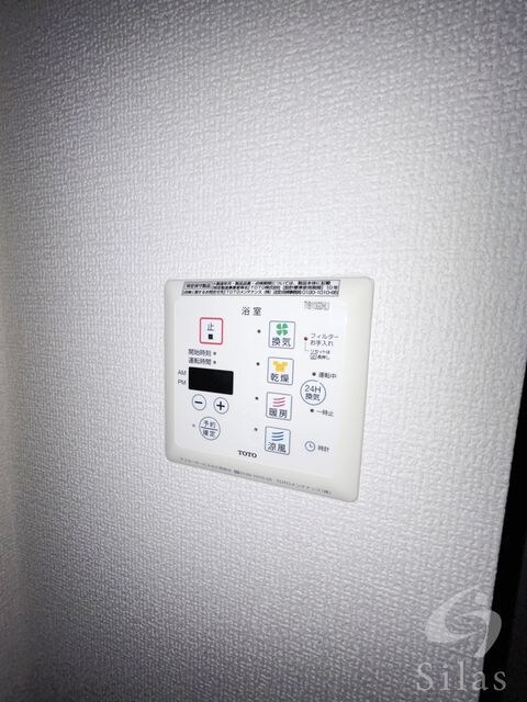 リレント西宮北口の物件内観写真