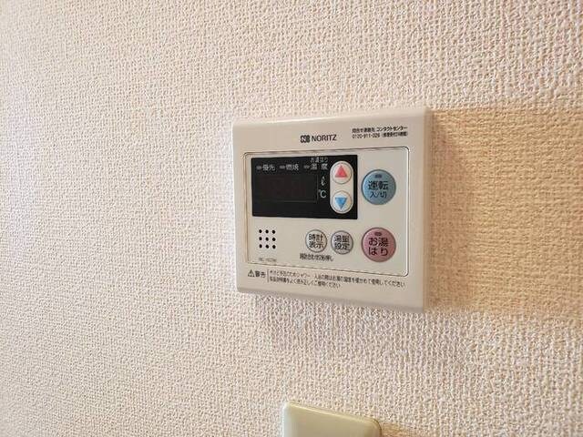 アシーナの物件内観写真