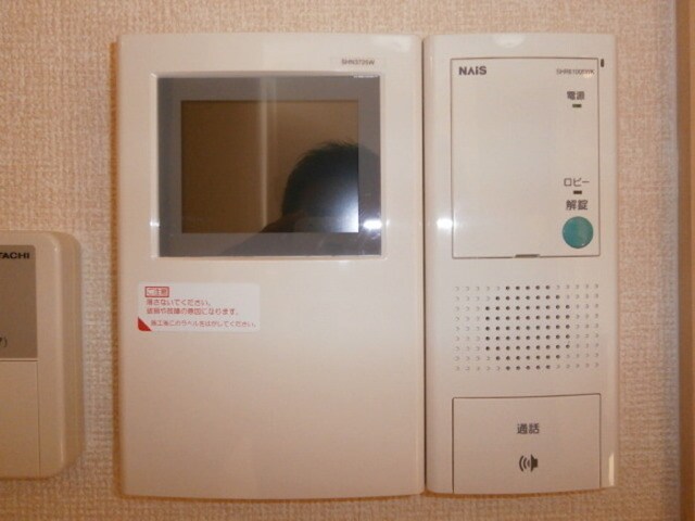 ザウバーヴィントⅡの物件内観写真