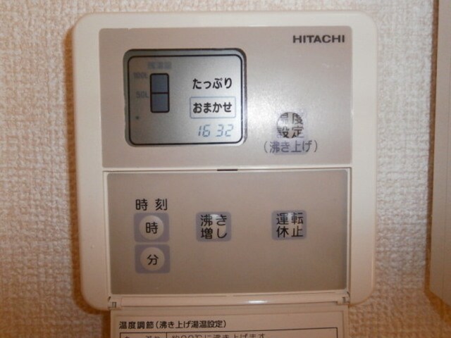 ザウバーヴィントⅡの物件内観写真