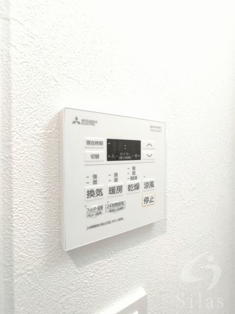 プレサンス塚本ベラビィの物件内観写真