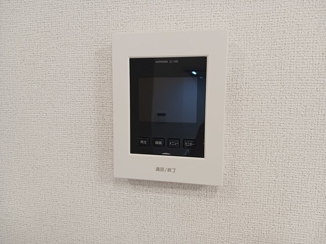 ＡＩＷＡ　しばはらの物件内観写真