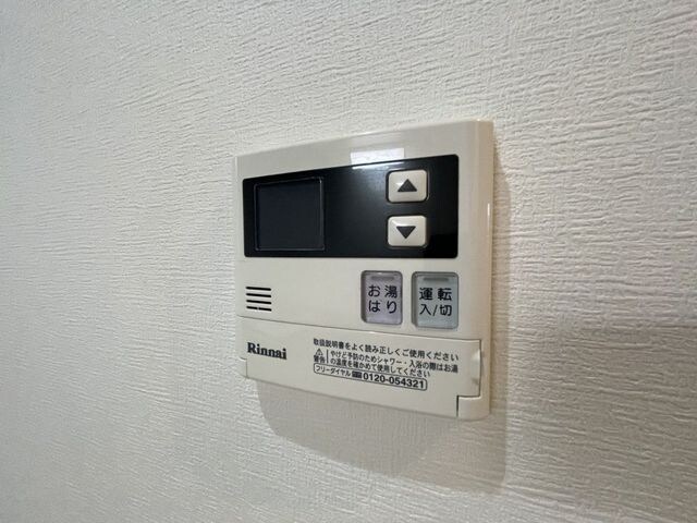 studio noir(スタジオ ノアール)の物件内観写真