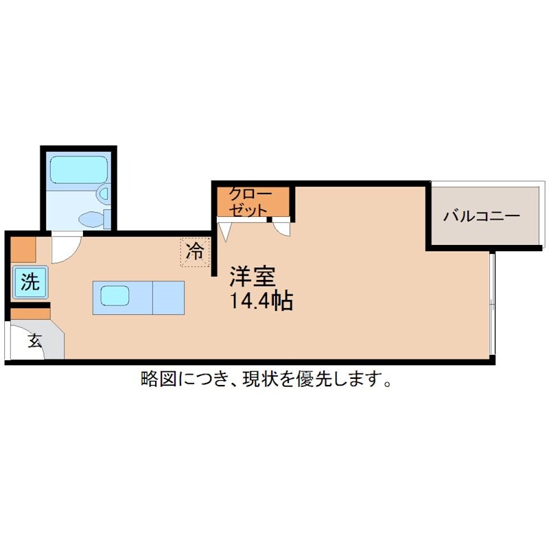 デニッシュ文京の物件間取画像