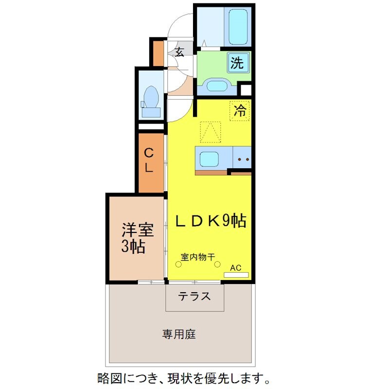 グラン　アルカディアの物件間取画像