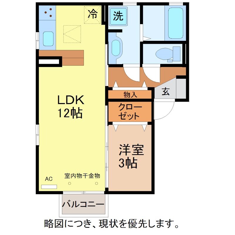 ミオポルト松本の物件間取画像