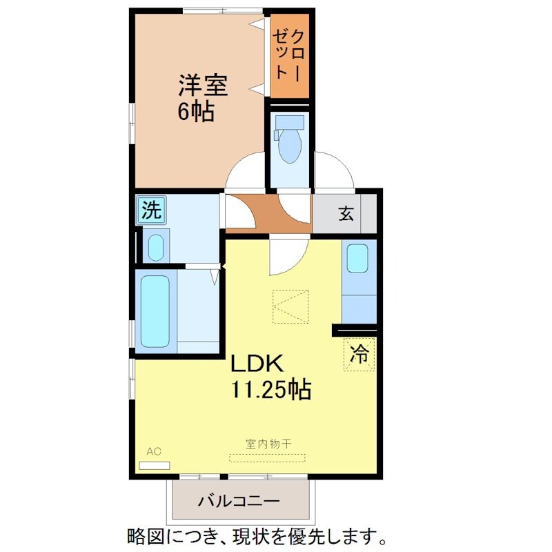 リビングタウン舟橋弐番館の物件間取画像