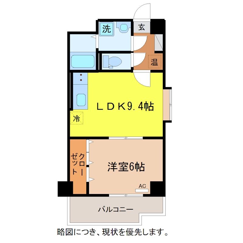 Villa　HCSSの物件間取画像