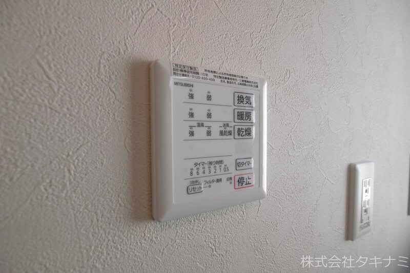 ヴィラルナ　C棟の物件内観写真