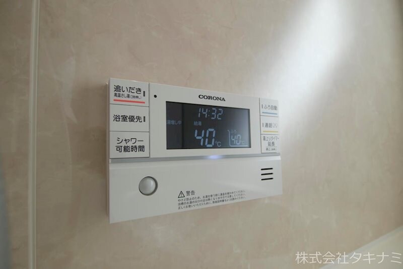 ヴィラルナ　C棟の物件内観写真