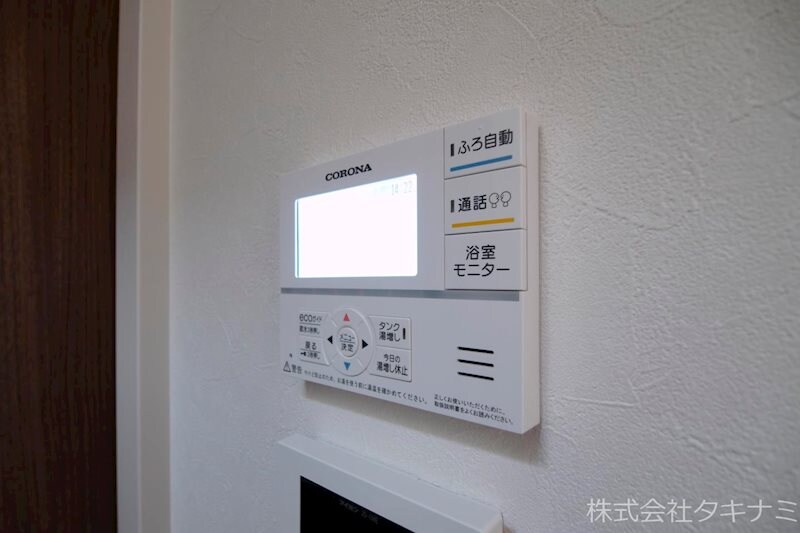 ヴィラルナ　C棟の物件内観写真