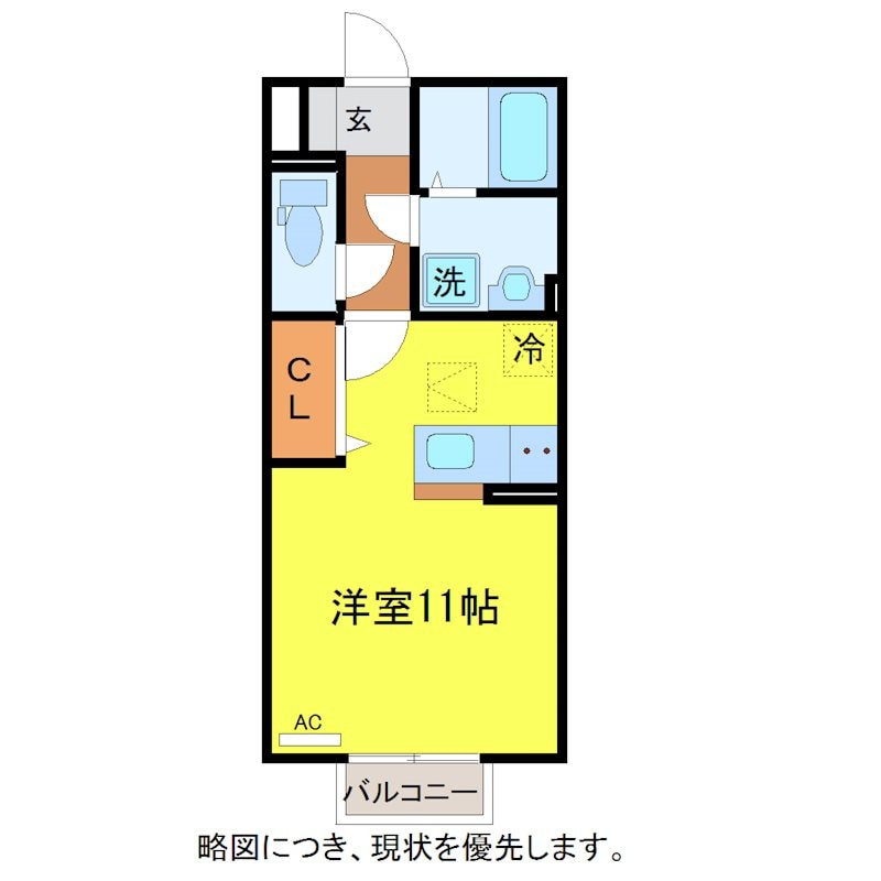 ディールーム和田東の物件間取画像