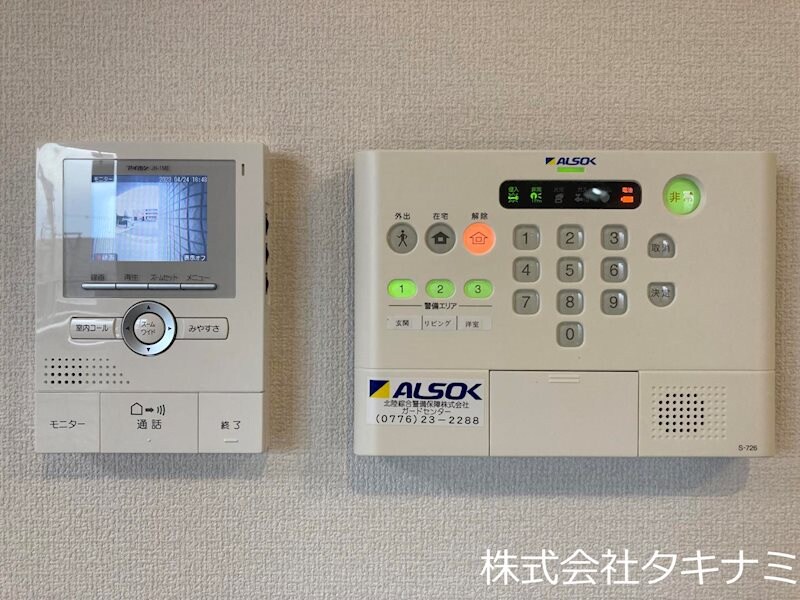 スコヤカパークきのもての物件内観写真