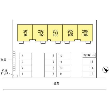 スコヤカパークきのもての物件内観写真