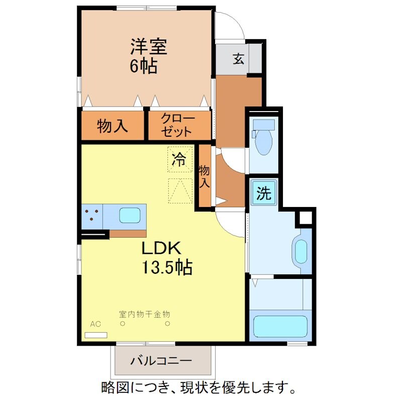コロナーレ豊岡の物件間取画像