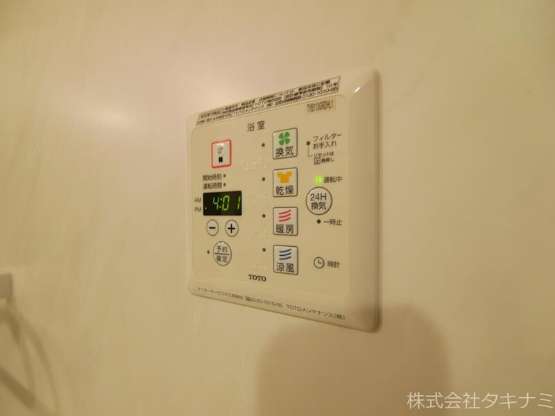 コロナーレ豊岡の物件内観写真
