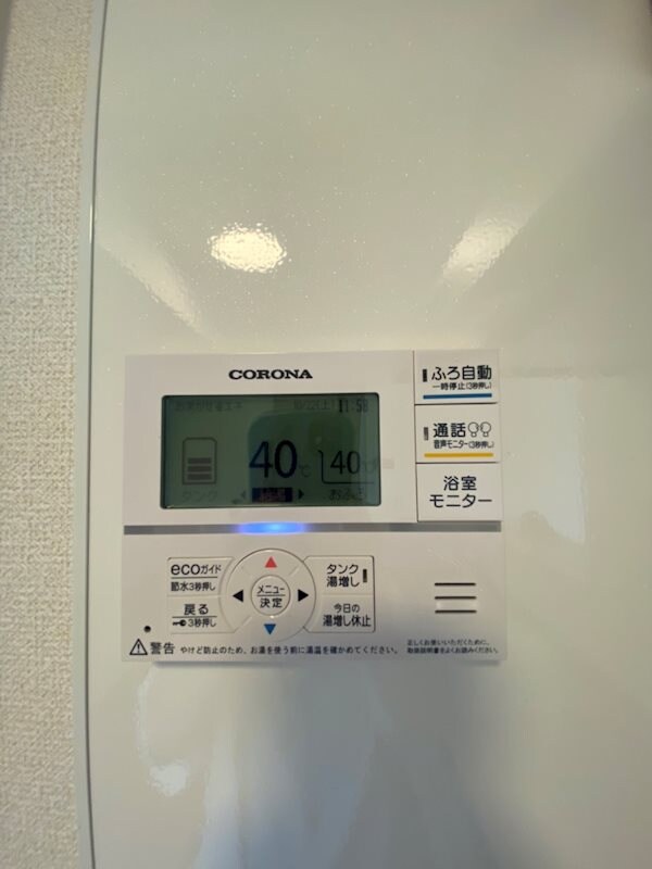 aRiettaの物件内観写真