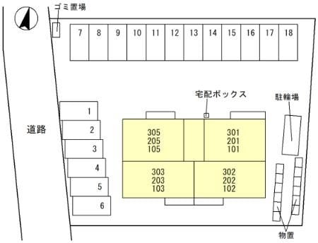 aRiettaの物件内観写真