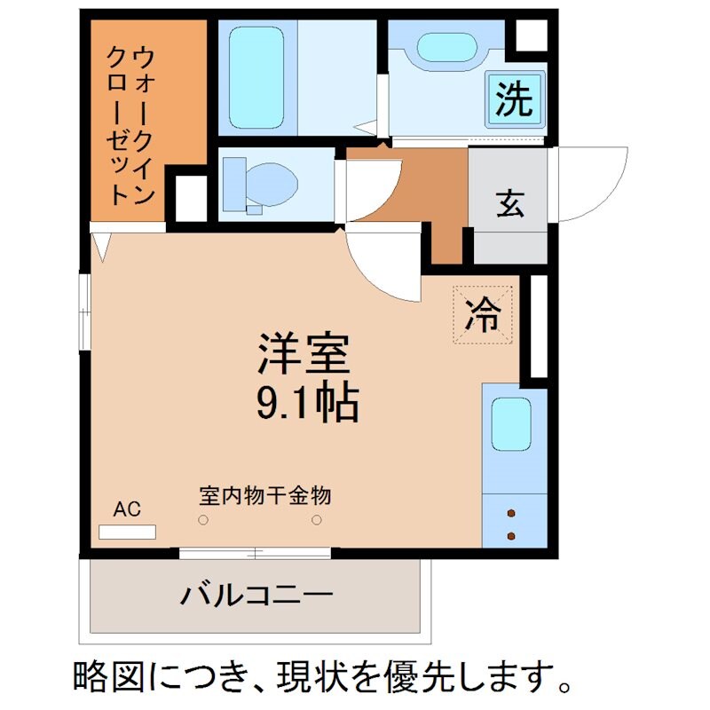 エチゼンビューSの物件間取画像